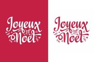 Joyeux Noel